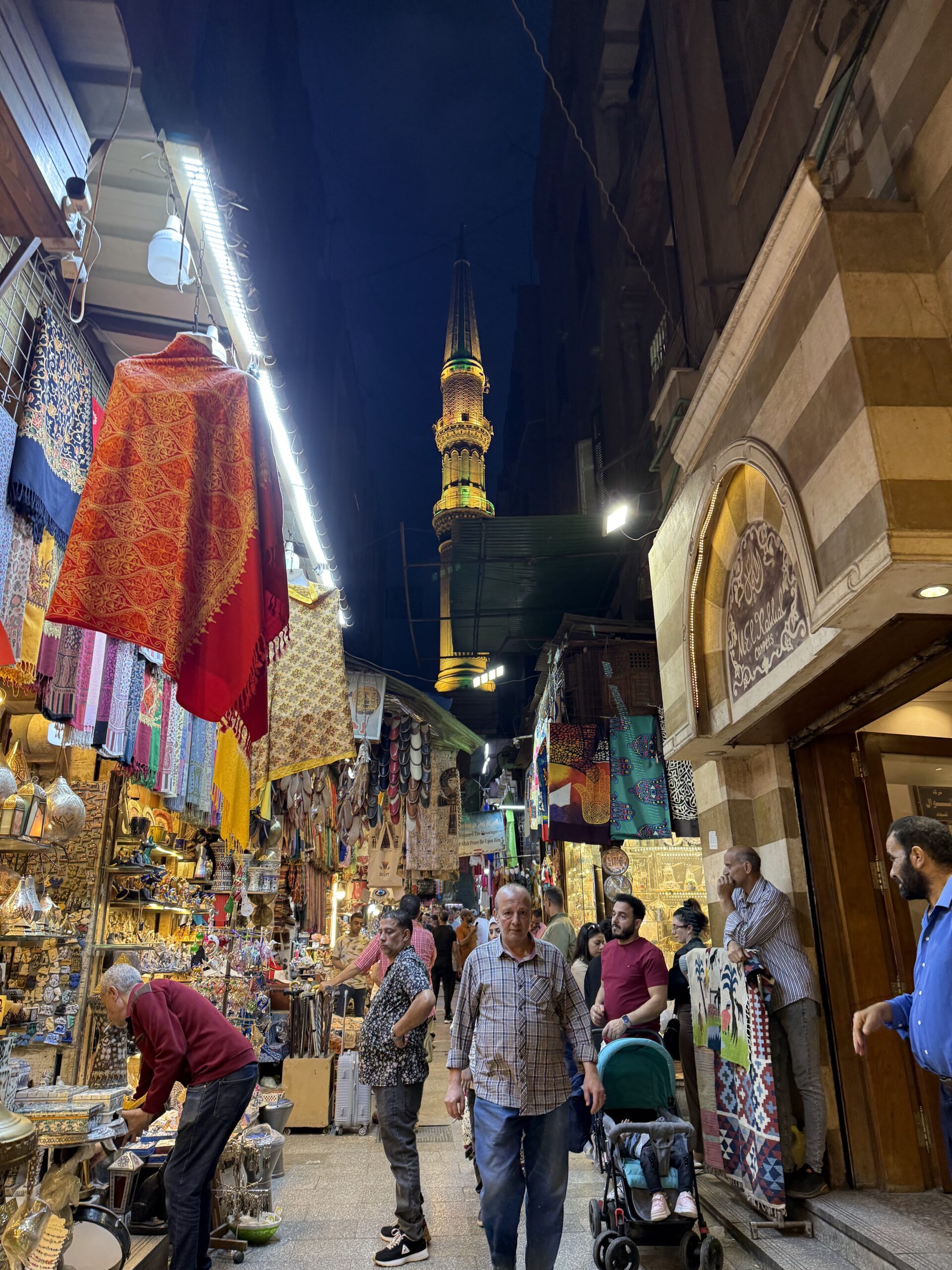Khan El-Khalili