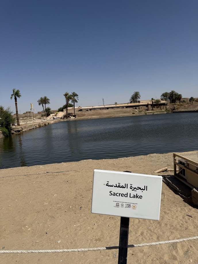 Sacred Lake at Karnak Temple Egypt